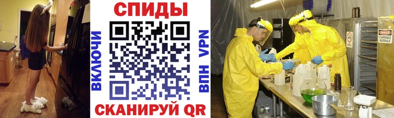 Amphetamine Розовый Алагир
