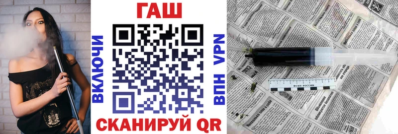 купить  цена  Алагир  ГАШИШ Premium 