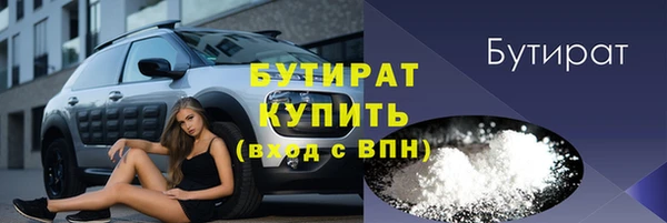 кокаин перу Абдулино
