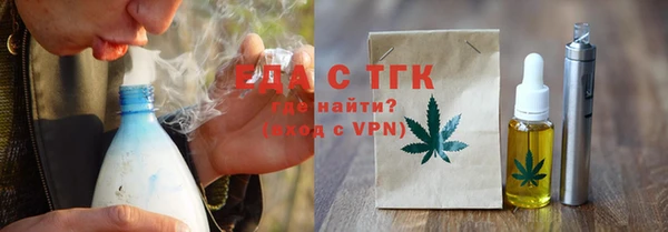 меф VHQ Абаза