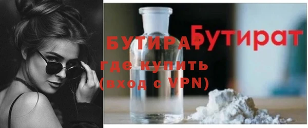 кокаин перу Абдулино