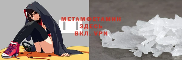 таблы Пестово