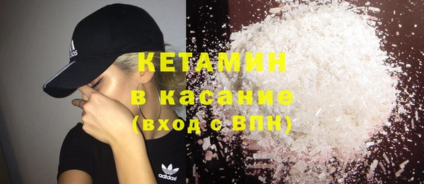 кокаин перу Абдулино