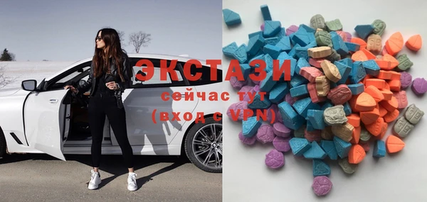 меф VHQ Абаза