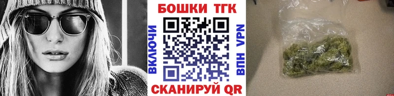 как найти закладки  Алагир  Каннабис сатива 